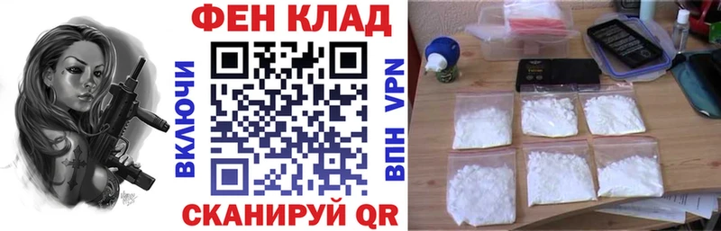 АМФ 97%  kraken ССЫЛКА  Байкальск 