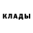 Кодеиновый сироп Lean Purple Drank murza3
