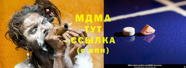 прущая мука Алексин