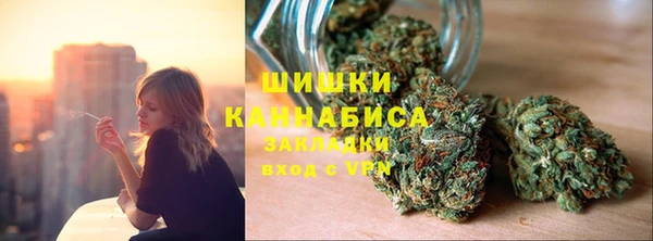 героин Армянск