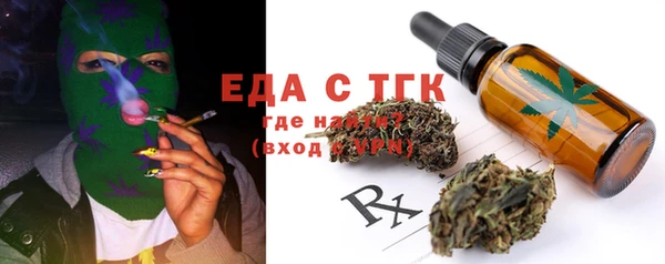 каннабис Аркадак