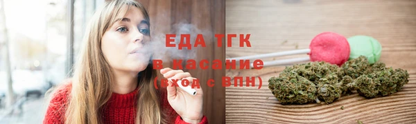 прущая мука Алексин