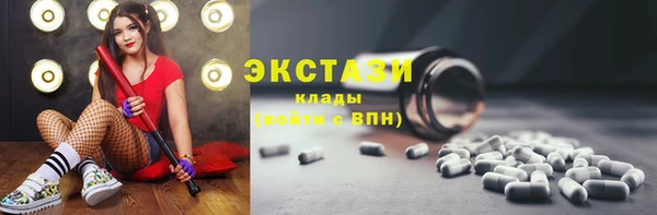 spice Алексеевка
