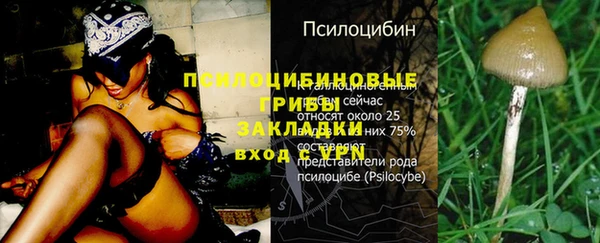 героин Армянск