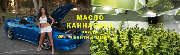каннабис Аркадак