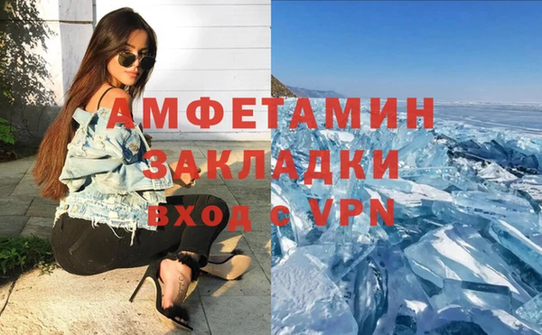 каннабис Аркадак